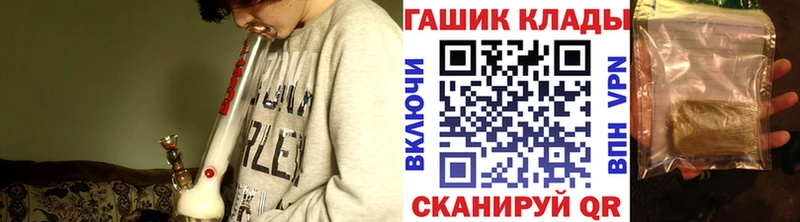 Купить наркоту Краснокамск Конопля  МЕФ  A-PVP  Гашиш 