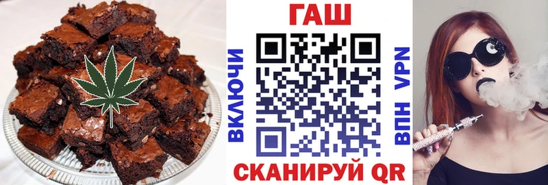 Cannafood конопля  Краснокамск 