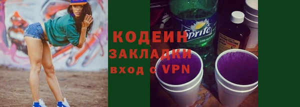 марки lsd Абинск