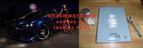 MDMA Алексеевка