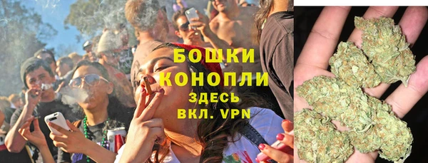 MDMA Алексеевка