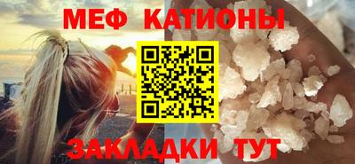 метадон Красноармейск