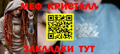крисы Кохма