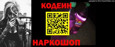 метадон Красноармейск