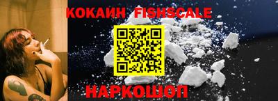 метадон Красноармейск