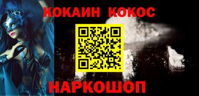 крисы Кохма