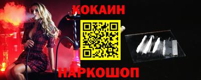 метадон Красноармейск