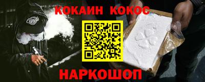 метадон Красноармейск