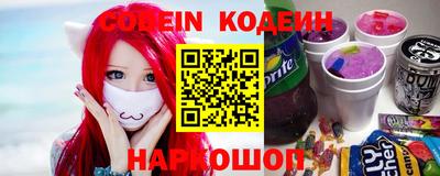 крисы Кохма
