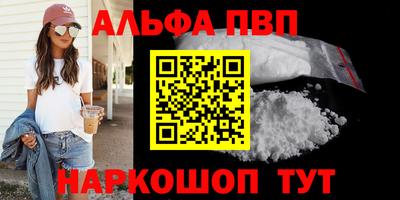 крисы Кохма