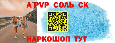 крисы Кохма