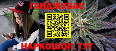 метадон Красноармейск