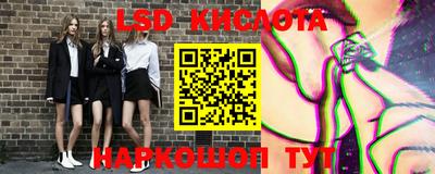 метадон Красноармейск