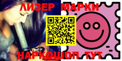 крисы Кохма