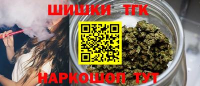 крисы Кохма