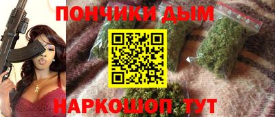 крисы Кохма