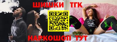 метадон Красноармейск
