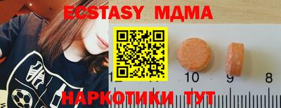 крисы Кохма