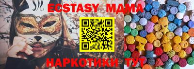 крисы Кохма