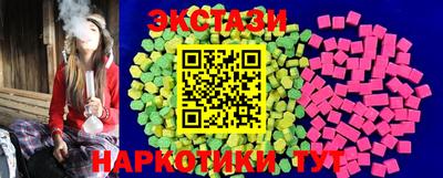 метадон Красноармейск
