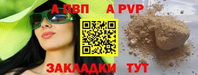 крисы Кохма