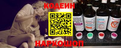 крисы Кохма