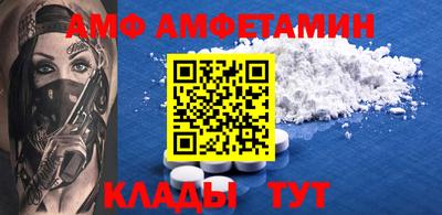 метадон Красноармейск
