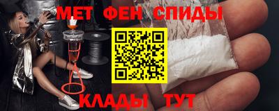 прущие грибы Котовск