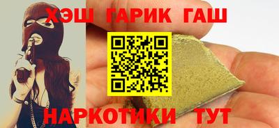 метадон Красноармейск