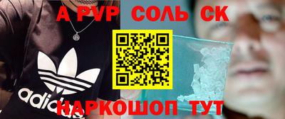крисы Кохма