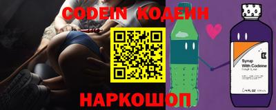 метадон Красноармейск