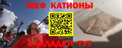 метадон Красноармейск