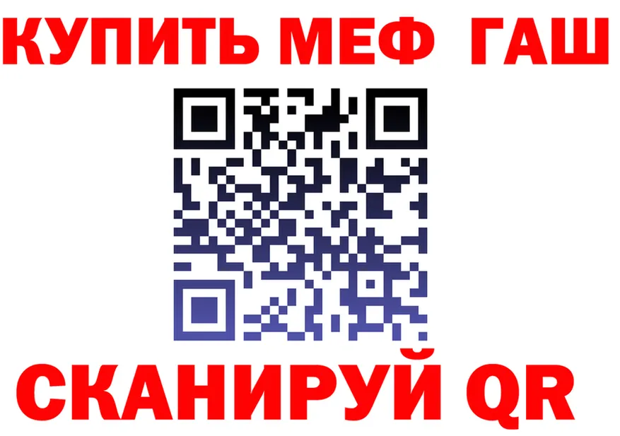 A PVP СК КРИС сайт маркетплейс МЕГА Краснокамск