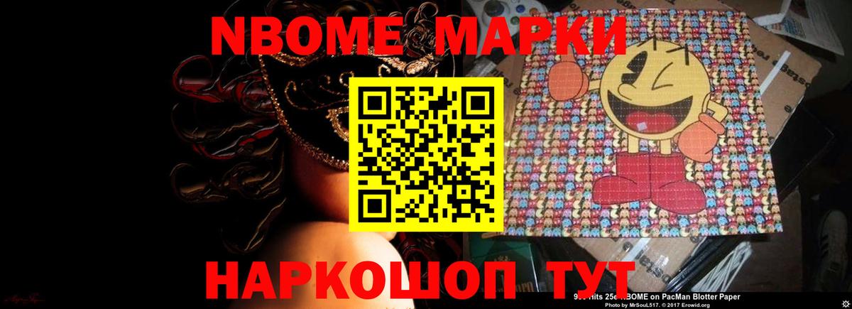 LSD-25 экстази ecstasy  Лсд 25 экстази ecstasy  Вход с VPN  Краснокамск 