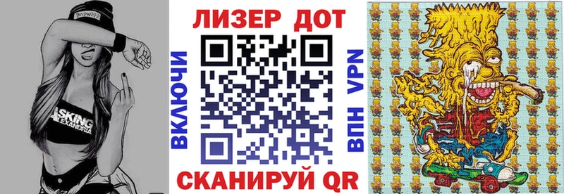 продажа наркотиков  Краснокамск  Марки N-bome 1500мкг 